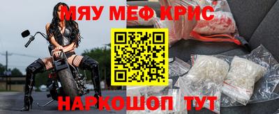 кокаин колумбия Можайск