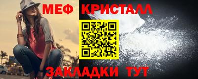 ECSTASY Можга