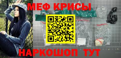марихуана Моздок