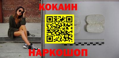 марихуана Моздок