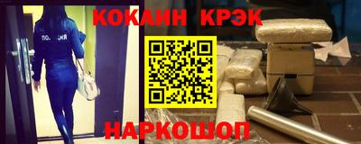 марихуана Моздок