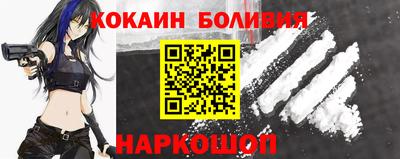 марихуана Моздок