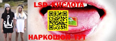 кокаин колумбия Можайск
