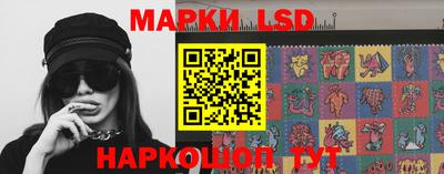 кокаин колумбия Можайск