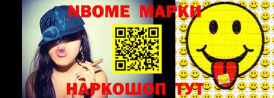 кокаин колумбия Можайск
