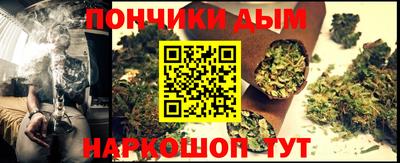 кокаин колумбия Можайск