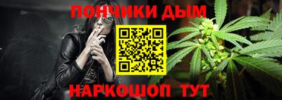 кокаин колумбия Можайск