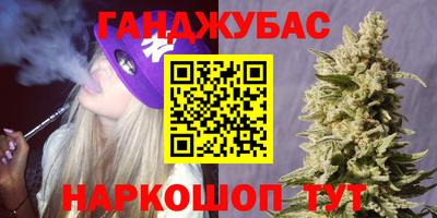 ECSTASY Можга