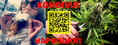 кокаин колумбия Можайск