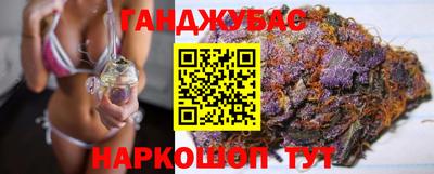кокаин колумбия Можайск