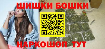 ECSTASY Можга