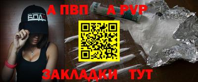 кокаин колумбия Можайск