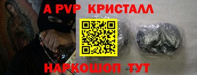 кокаин колумбия Можайск