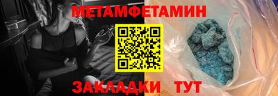 ECSTASY Можга
