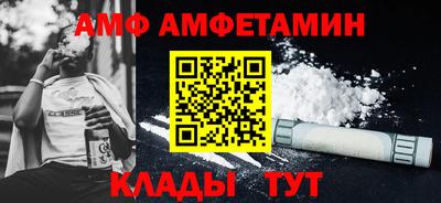 ECSTASY Можга