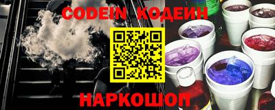 кокаин колумбия Можайск