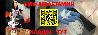 марихуана Моздок