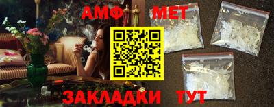 ECSTASY Можга