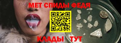 ECSTASY Можга