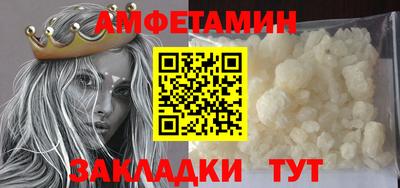 марихуана Моздок