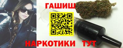 кокаин колумбия Можайск