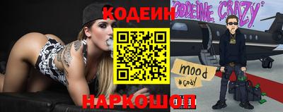 ECSTASY Можга