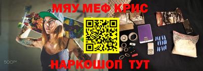 кокаин колумбия Можайск
