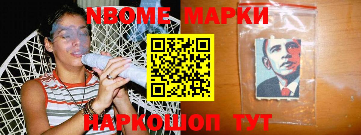 LSD-25 экстази ecstasy  ЛСД экстази кислота  LSD-25 экстази  Вход с VPN  Алексин 